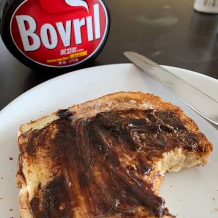 Bovril Beefy - 125g